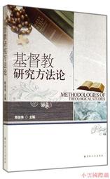 精選研究所母親節禮物夏季旅行沙灘徒步採茶農作防晒遮陽帽夏季漁夫帽戶外登山太陽帽大簷遮臉帶面罩釣魚帽 50 歷史價格詳細信息