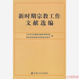 文革時期精品手繪手把壺，全美品，包老包真高直徑十厘米15205 歷史價格詳細信息