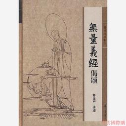 【嚴選】2014-15原裝 Thinkpad X1 Carbon USB小板 X1C 音頻板04X5600 歷史價格詳細信息