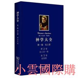 馬印神燈三基色燈管龍魚燈專用led燈 增色水中燈魚缸燈防水潛水燈 歷史價格詳細信息