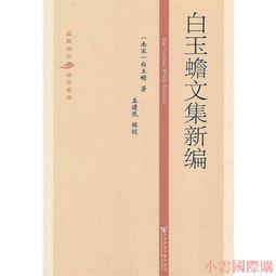 精選白度母像彩繪純銅佛像家居辦公玄關創意用品裝飾精工藏飾禮品擺件 歷史價格詳細信息