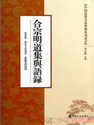 【精選】明緯SE-1500w-5v12v15v24v27v48v大功率穩壓直流可調開關電源220V 歷史價格詳細信息