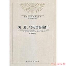 城邦文化出版 小企鵝波波品格養成(01)我想當模範生  Lynol  全新 歷史價格詳細信息