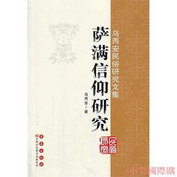 2014烏克蘭1-HRYVEN 2-HRYVEN 5-HRYVEN 烏克蘭 20-HRYVEN 全新 歷史價格詳細信息