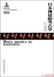 吉文考古 X SOLRITA 聯名款-雙頭水性彩繪筆8支組 歷史價格詳細信息