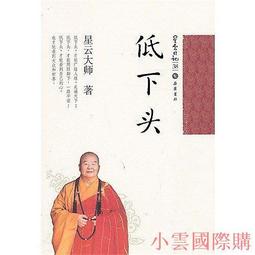 大頭星球日系文藝復古前進帽女大頭圍畫家帽簡約百搭鴨舌貝雷帽純 歷史價格詳細信息