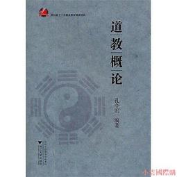 浙江小火珠15219 歷史價格詳細信息