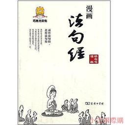 小米 畫法幾何兩棲生態懶人魚缸Pro 套裝版(魚缸+餵食器) 歷史價格詳細信息