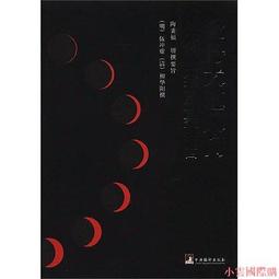 【1入】中央興 F-184  18吋單拉式壁掛扇 歷史價格詳細信息
