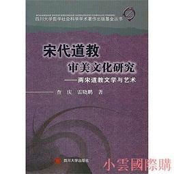 宋代美學新中式圓月竹子沙發背景墻裝飾移動折疊臥室床頭進門屏風~告白氣球【大件請下標宅配或者郵局】 歷史價格詳細信息