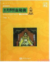 精選來芬電動牙刷萊芬掃震牙刷刷頭萊分徠芬新品官底座科技軟毛磁浮 歷史價格詳細信息