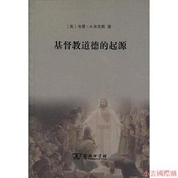 小野商 精品美麗諾純羊毛針織水桶帽女秋冬保暖護耳日系漁夫帽潮 歷史價格詳細信息