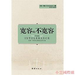 森林小熊美麗諾羊毛羊毛氈材料包、可製作成手機吊飾、小裝飾（純羊毛製品） 歷史價格詳細信息
