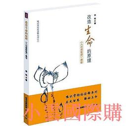 小泉八雲.小林正樹監督作品.怪談高畫質DVD..無耳芳一.雪女.黑髮.茶碗中 歷史價格詳細信息
