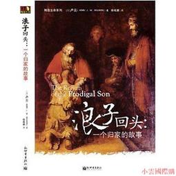 「1回著96%????」CHARLES &amp; KEITH 金屬鏈條 拉鍊式 流浪包 半月包 小CK肩背 斜背包 二用包 歷史價格詳細信息