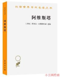 杜爾德【精選阿里山高山烏龍2入】禮盒 歷史價格詳細信息