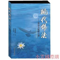 道林．格雷的畫像 The Picture of Dorian Gray (25K彩圖經典文學改寫+1 MP3) 歷史價格詳細信息