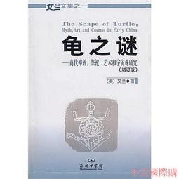 【龜之子束子/日本製】萬用棕刷 鐵鍋刷 菜瓜布 1號(小) 歷史價格詳細信息