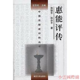 2011(4色)高校生韓日系可愛少女萌妹防潑水後背包百搭小熊雙肩包旅行書包 歷史價格詳細信息