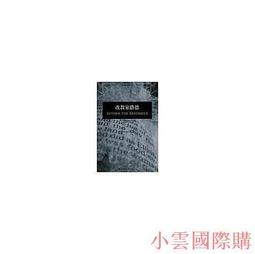 【小梅】家用麻將中大號 手搓麻將牌大號 麻將牌送桌布妙之凌 歷史價格詳細信息