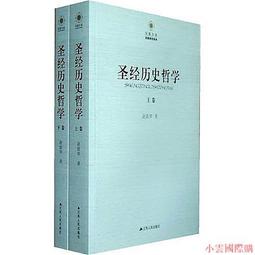2011華僑經濟年鑑 [光碟] 歷史價格詳細信息