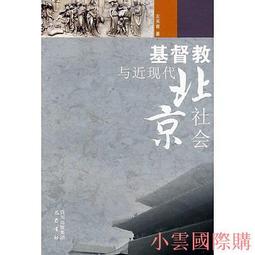 小左精品潮牌戰術包馬甲包男女輕機能風工裝包背心包嘻哈多功能腰包胸包小背包運動包騎行包6743-毛毛男裝 歷史價格詳細信息