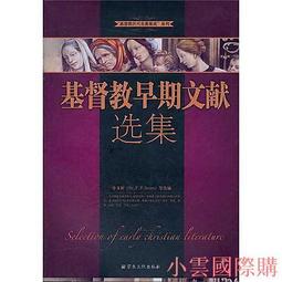 【小新宗教】精選金絲竹鑲花牛角帶香插長款線香管沉香筒熏香盒香爐檀香直銷 歷史價格詳細信息