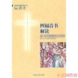 2011(4色)高校生韓日系可愛少女萌妹防潑水後背包百搭小熊雙肩包旅行書包 歷史價格詳細信息