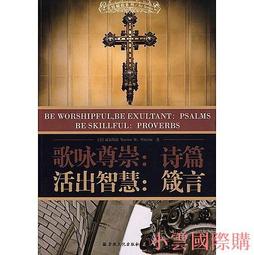 斯威活力板二輪搖擺滑板車兒童初學8歲以上青少年遊龍兩蛇板扭扭 歷史價格詳細信息