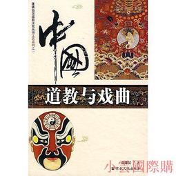 【漢翊STY】A13食安專家硝酸鹽殘留快篩盒(保色劑快篩、蔬菜類食品檢查/5 歷史價格詳細信息