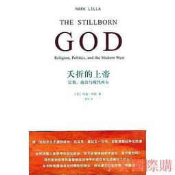 西方現代美術流派全彩版 胡泊 西南師範大學出版社 9787562174714 歷史價格詳細信息