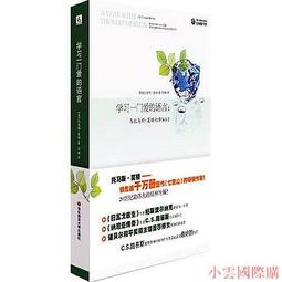 【美女與天鵝】西洋銅雕 歷史價格詳細信息