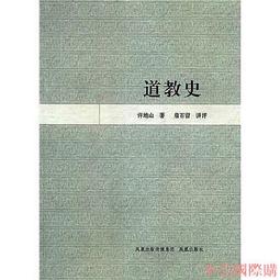 小詹韓國holika腮紅膏 JELLY果凍腮紅土豆泥01/04/05灰粉色 歷史價格詳細信息