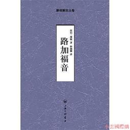 越南2011年10000元(P-119f) 歷史價格詳細信息