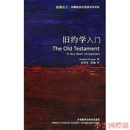 賢勇者艾達飛基．齊萊夫的啟博教覽（１）～愛徒沙優娜的心癢癢冒險樂園～<啃書> 歷史價格詳細信息