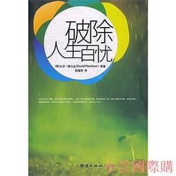 【百變美甲】美甲10件套修甲工具(指甲剪 死皮剪 銼刀 銼條 死皮推 卸甲 拋光 甘皮剪) 歷史價格詳細信息