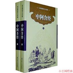 常年批量製作球磨機大小齒輪 球磨機配件商 歷史價格詳細信息