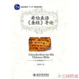 聖語皇弟與魔劍騎士公主 １．春楡遥．東立 歷史價格詳細信息