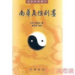 【精選】明緯SE-1500w-5v12v15v24v27v48v大功率穩壓直流可調開關電源220V 歷史價格詳細信息