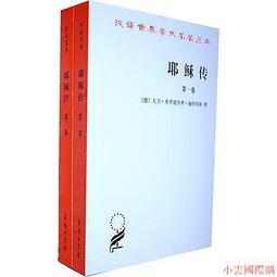 全館 吳昕泡腳桶家用冬天摺疊過小腿恆溫足浴盆神器可攜式保溫高深 歷史價格詳細信息