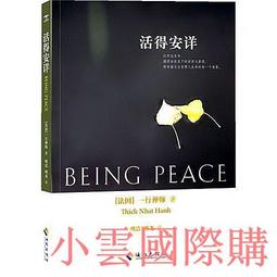 精選活勁腰部按摩器頸椎肩頸腰肌勞損按摩儀全身揉捏熱敷車載護腰靠墊 歷史價格詳細信息