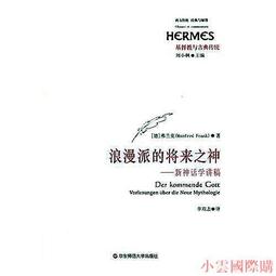 弗蘭德新國標電-動-車兩輪16寸電-動-自行車一體輪男女鋁合金輕代步車 歷史價格詳細信息