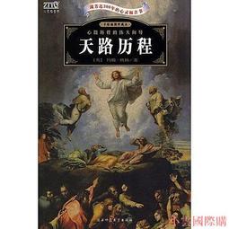【小天下】程式特攻隊 1二進位機器鳥 2螺旋圖陷阱 3如果否則迷宮 4巢狀救命階 5參數懸浮龜 6模組化英雄 預購 歷史價格詳細信息