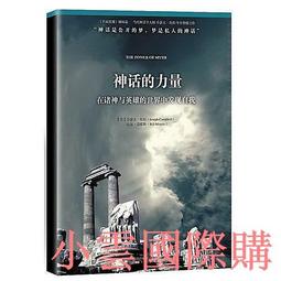 10萬小時質保自調控電伴熱線恆功率(颶風PHC)Fire fox火狐品牌 歷史價格詳細信息