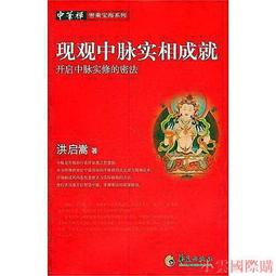 2011華僑經濟年鑑 [光碟] 歷史價格詳細信息