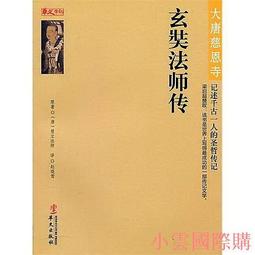 【文慧】傳統輪胎線老式手撒網自動捕魚網手拋網鉛墜鋼墜抓魚網手工尼龍線 歷史價格詳細信息