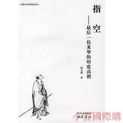 最後一位派瑞許太太/莉芙．康斯坦丁【城邦讀書花園】 歷史價格詳細信息