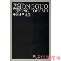 王建民 2008 upper deck x，美國職棒卡 歷史價格詳細信息