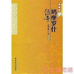2011(6色)歐美尼龍單肩包日韓潮流運動斜挎包原創防水包少奶奶包約會包 歷史價格詳細信息