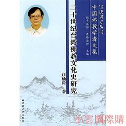【精選】寶劍漢王短劍八面龍淵小漢劍銅裝一體寬柄收藏擺件刀劍硬劍未開刃 歷史價格詳細信息